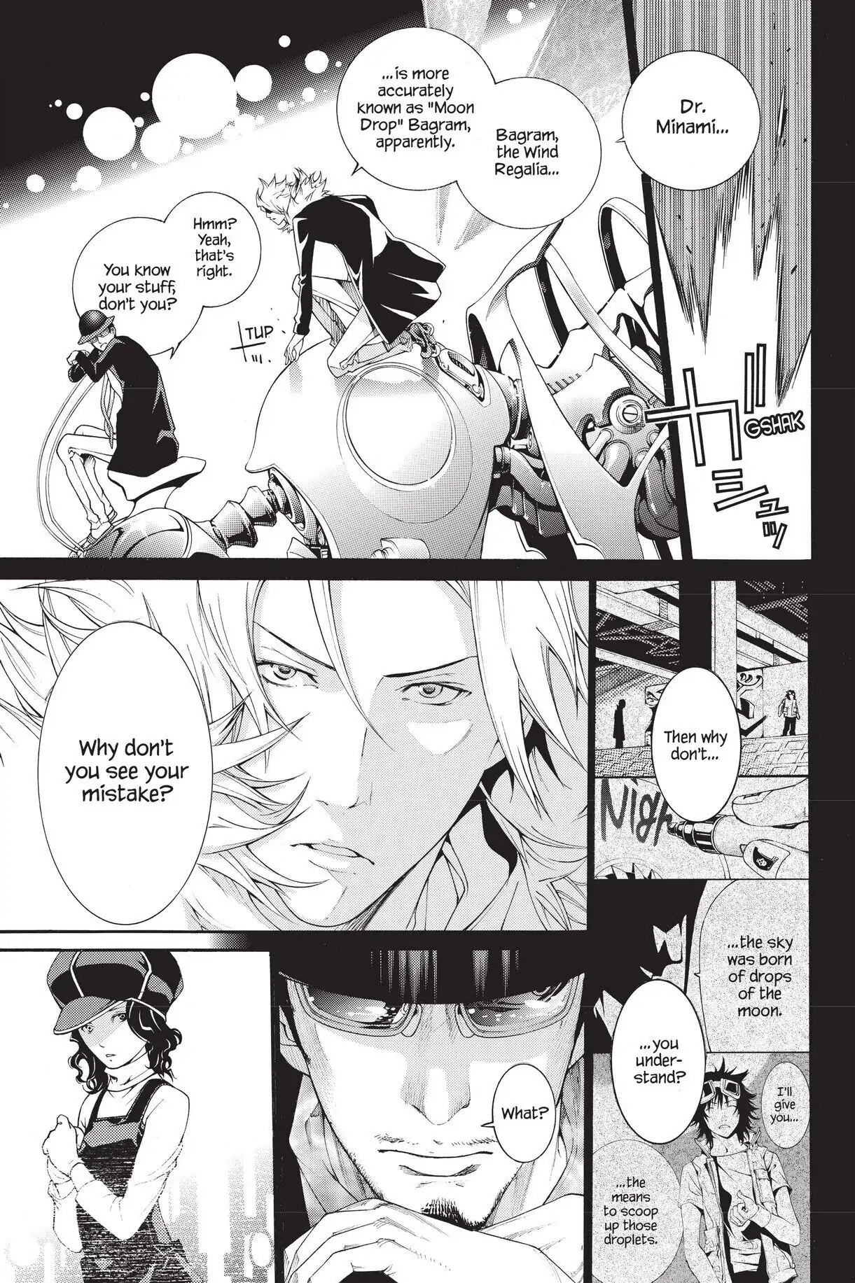 Air Gear Chapter 351 image 05